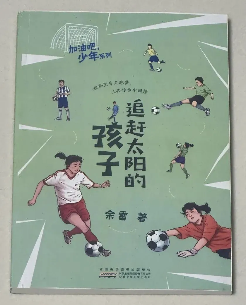 资深篮球教练推荐的训练规矩_0