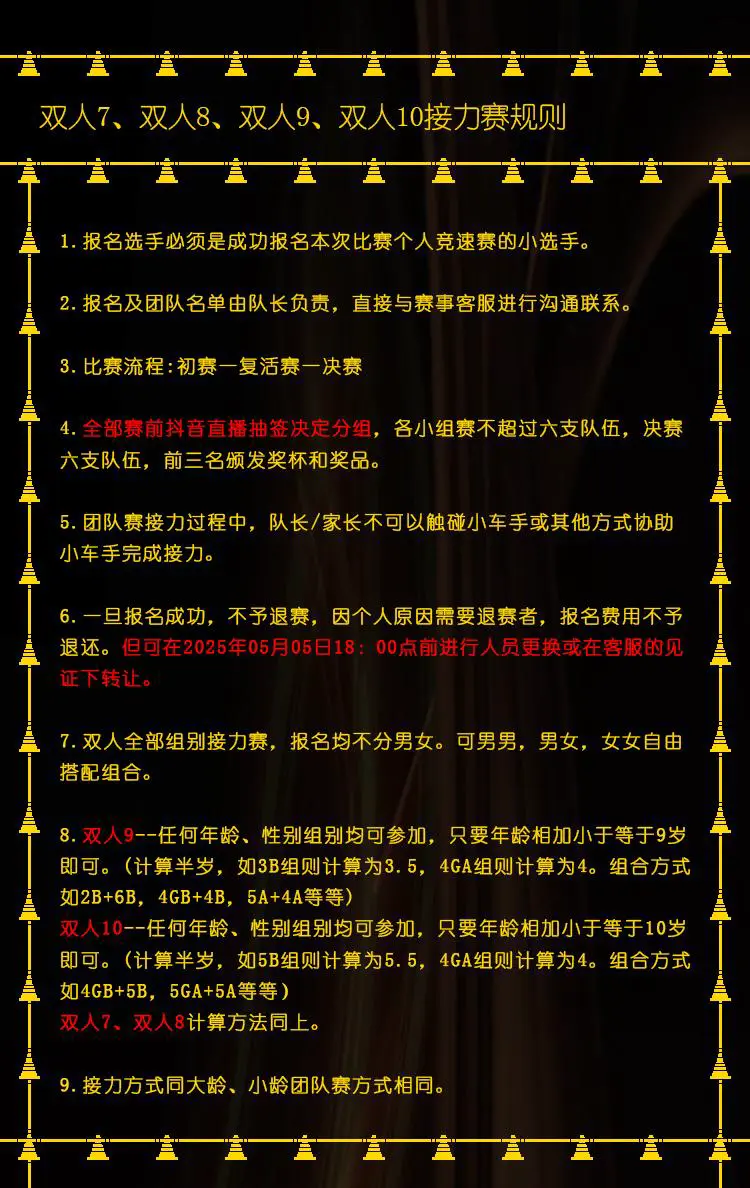 中考篮球技巧训练方法_0